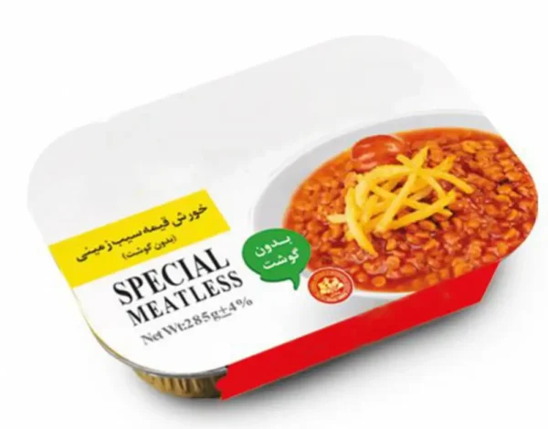 غذاهای آماده