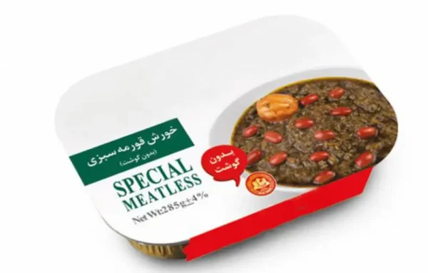 غذاهای آماده